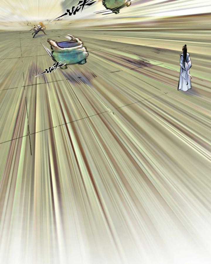 Nhất Niệm Tiêu Dao Chapter 29 trang 13