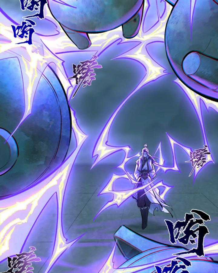 Nhất Niệm Tiêu Dao Chapter 29 trang 16