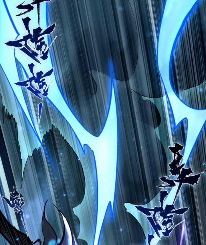 Nhất Niệm Tiêu Dao Chapter 29 trang 18