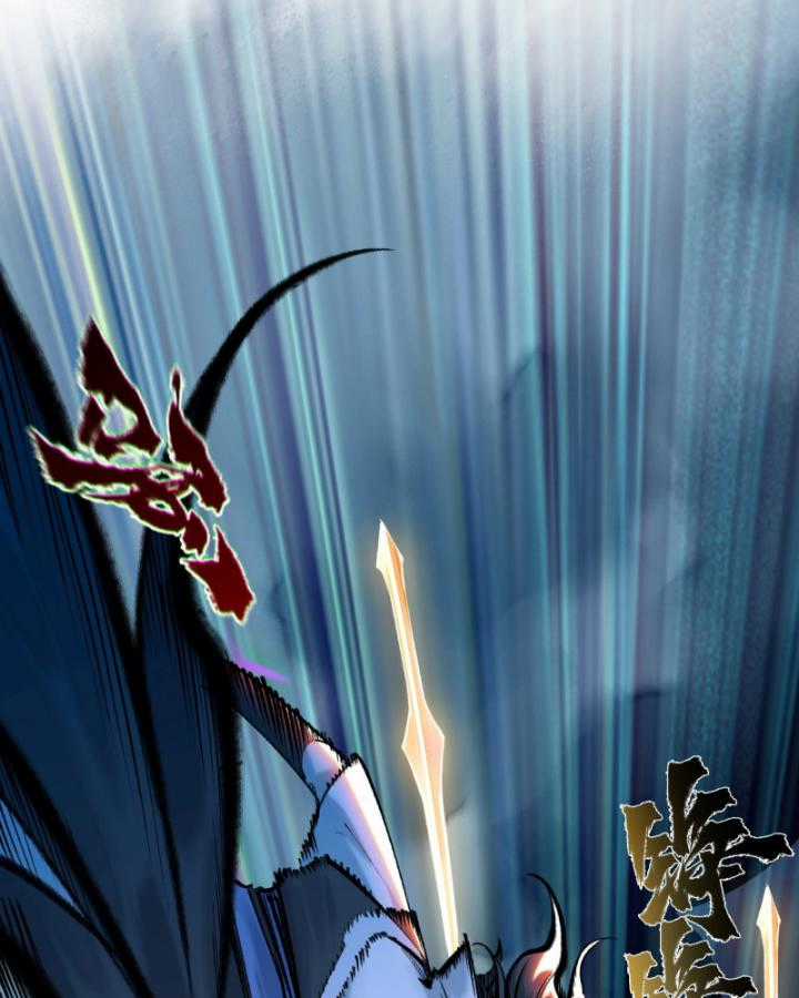 Nhất Niệm Tiêu Dao Chapter 29 trang 37