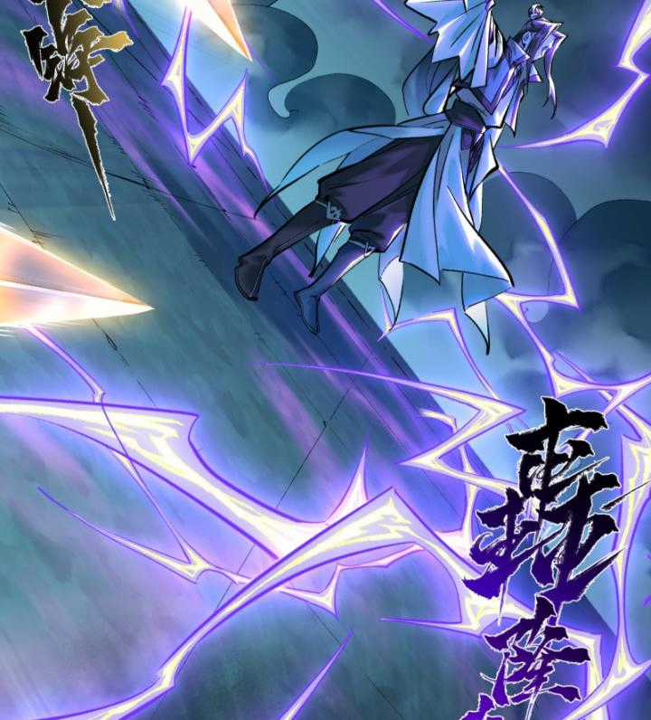 Nhất Niệm Tiêu Dao Chapter 29 trang 39