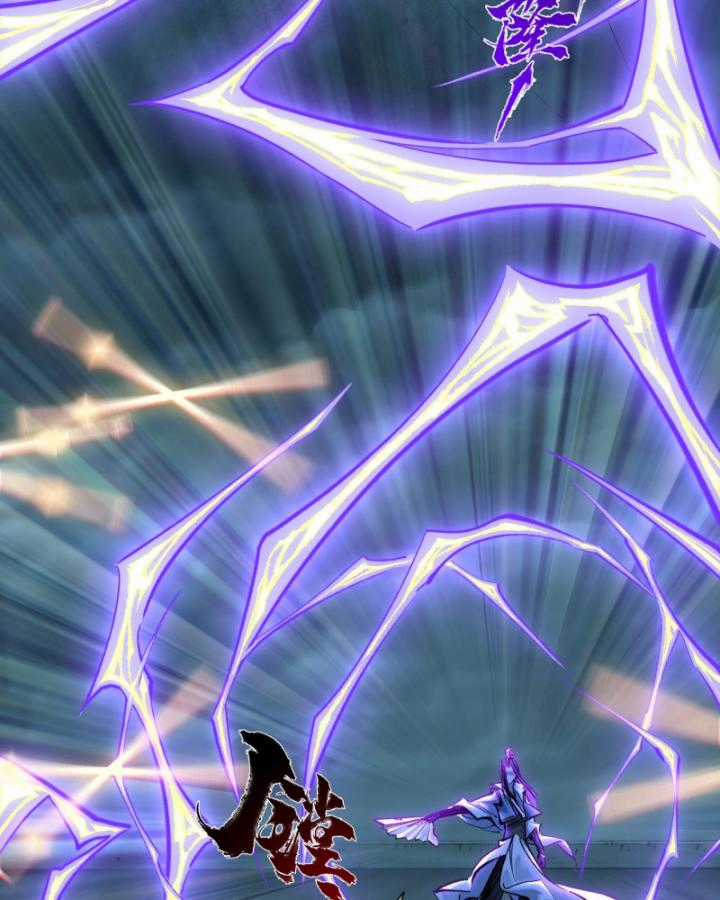 Nhất Niệm Tiêu Dao Chapter 29 trang 40