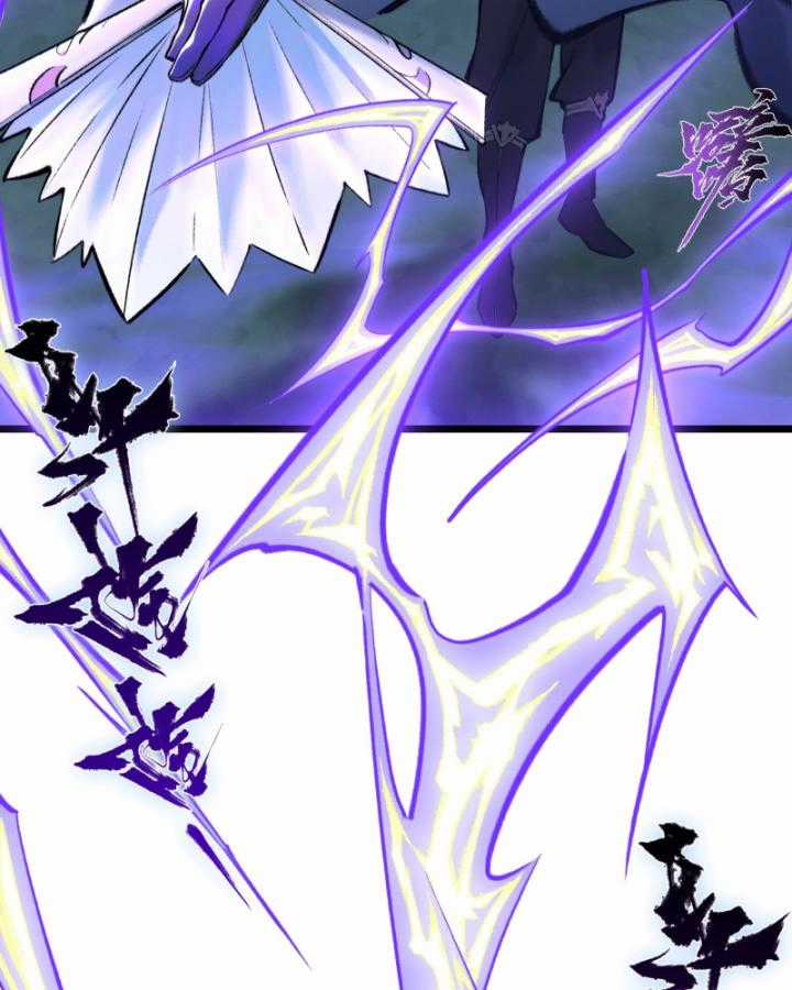 Nhất Niệm Tiêu Dao Chapter 29 trang 49