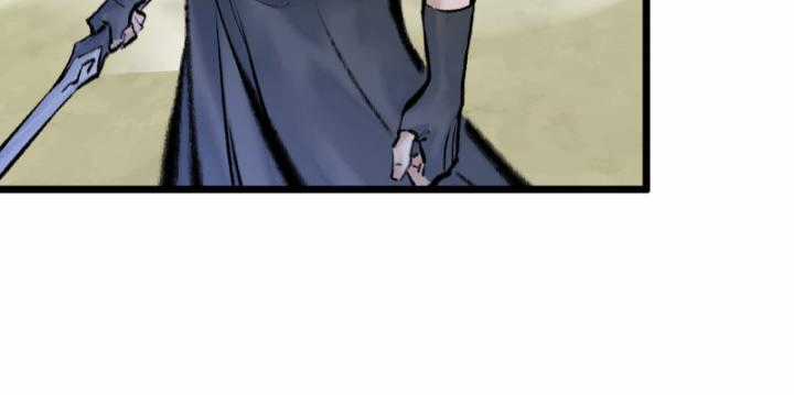 Nhất Niệm Tiêu Dao Chapter 29 trang 6