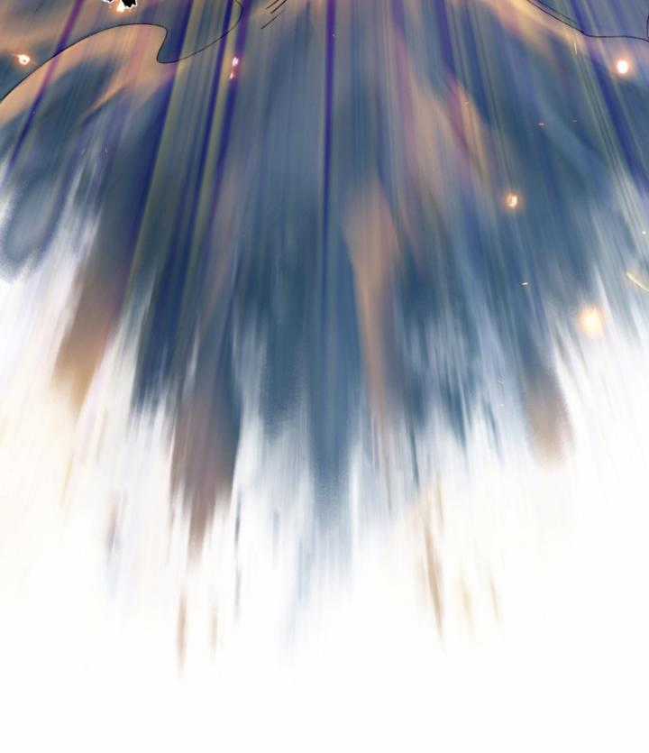 Nhất Niệm Tiêu Dao Chapter 30 trang 23