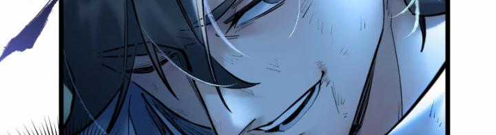 Nhất Niệm Tiêu Dao Chapter 30 trang 31