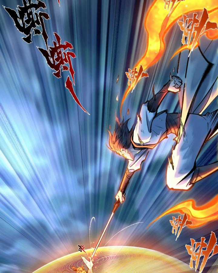 Nhất Niệm Tiêu Dao Chapter 30 trang 42