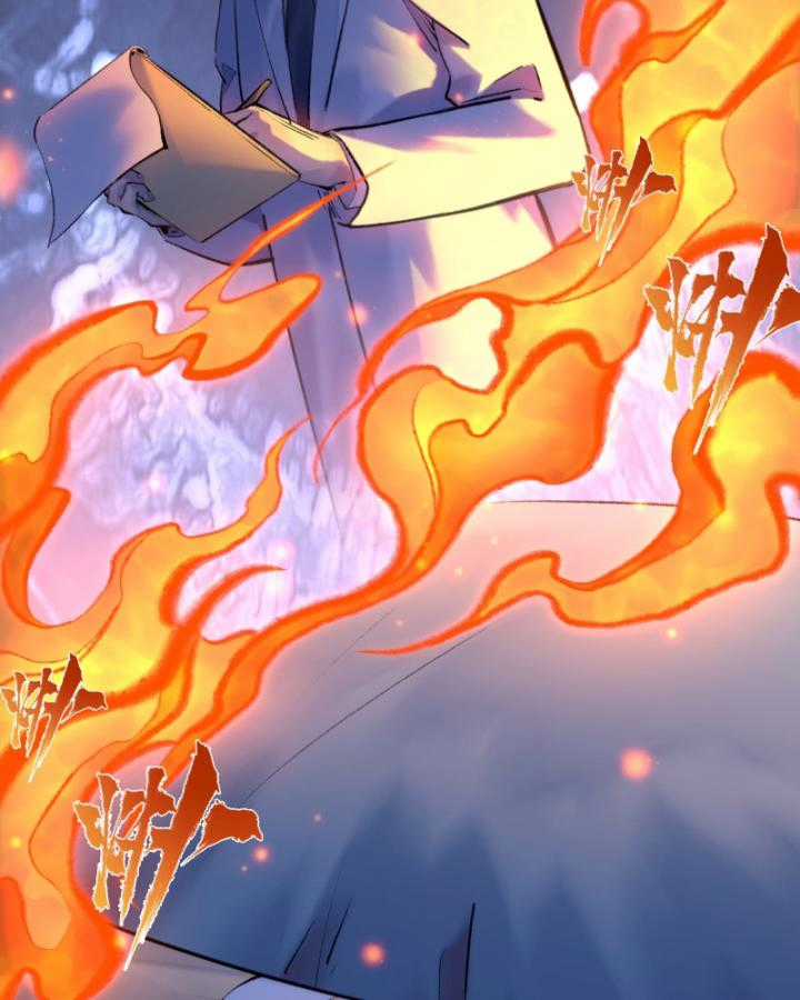 Nhất Niệm Tiêu Dao Chapter 30 trang 5