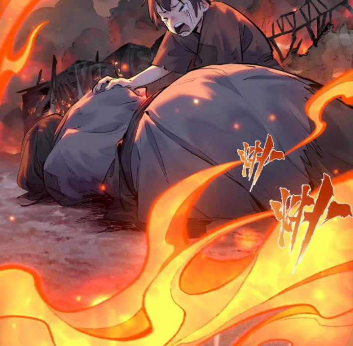 Nhất Niệm Tiêu Dao Chapter 30 trang 9