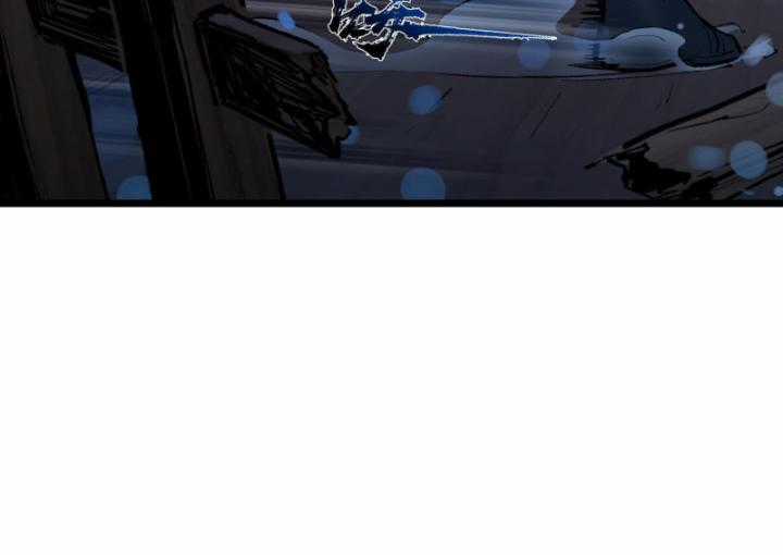 Nhất Niệm Tiêu Dao Chapter 31 trang 26