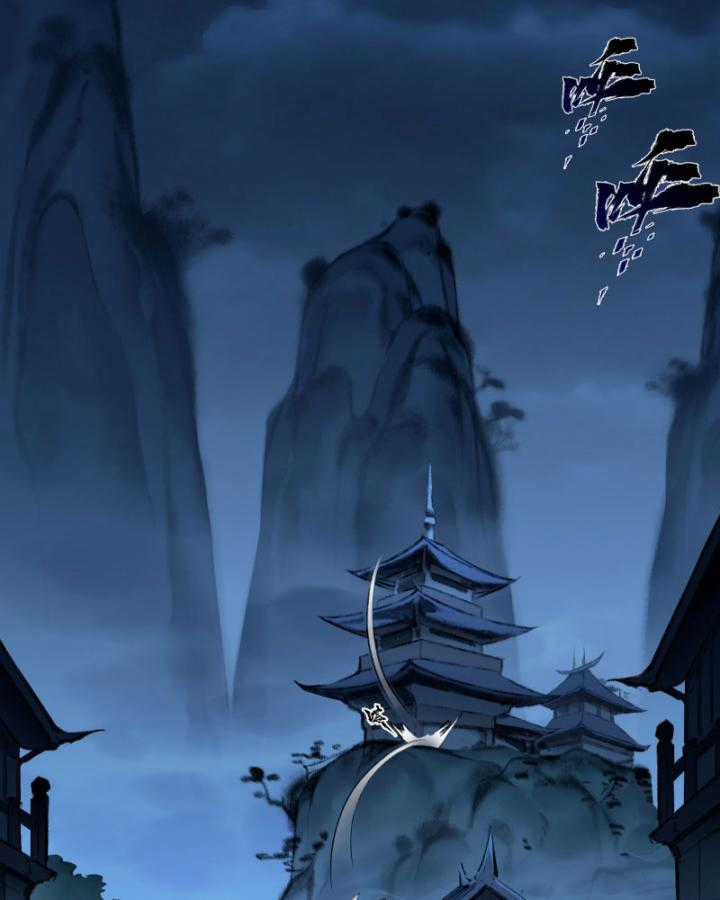 Nhất Niệm Tiêu Dao Chapter 31 trang 33