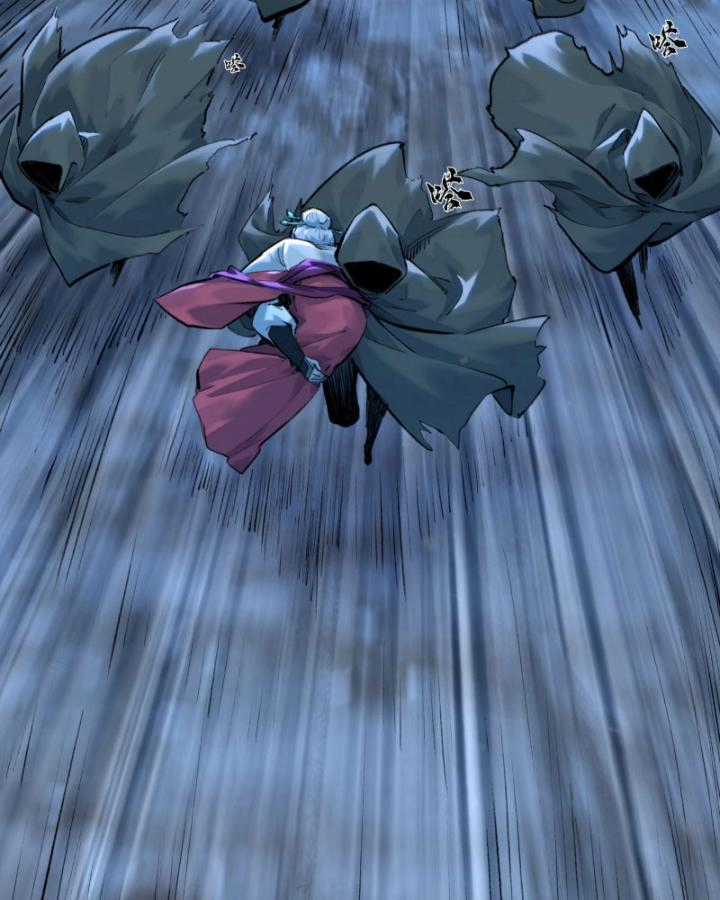 Nhất Niệm Tiêu Dao Chapter 31 trang 35