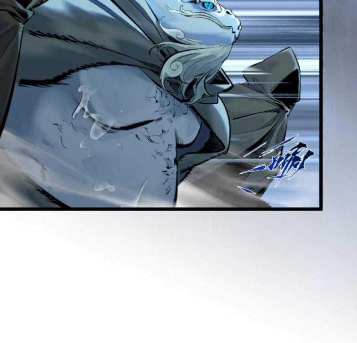 Nhất Niệm Tiêu Dao Chapter 31 trang 38