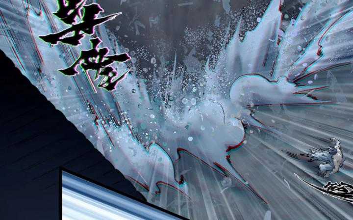 Nhất Niệm Tiêu Dao Chapter 31 trang 42