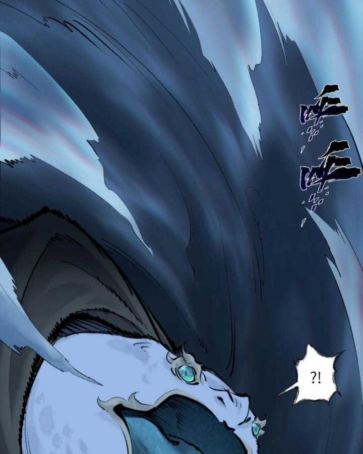 Nhất Niệm Tiêu Dao Chapter 32 trang 10