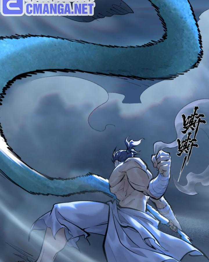 Nhất Niệm Tiêu Dao Chapter 32 trang 12