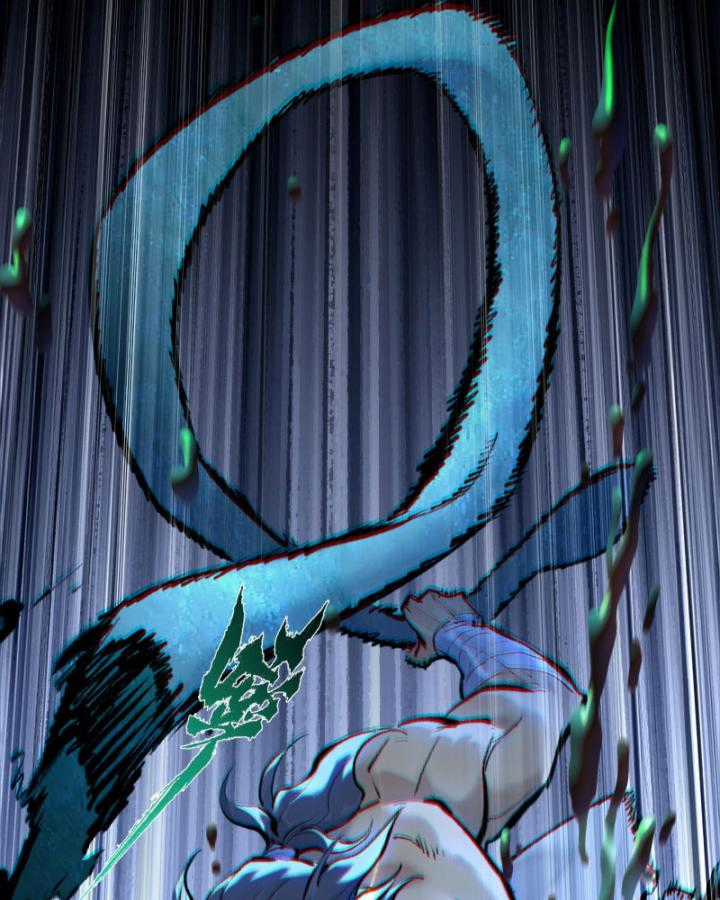 Nhất Niệm Tiêu Dao Chapter 32 trang 15