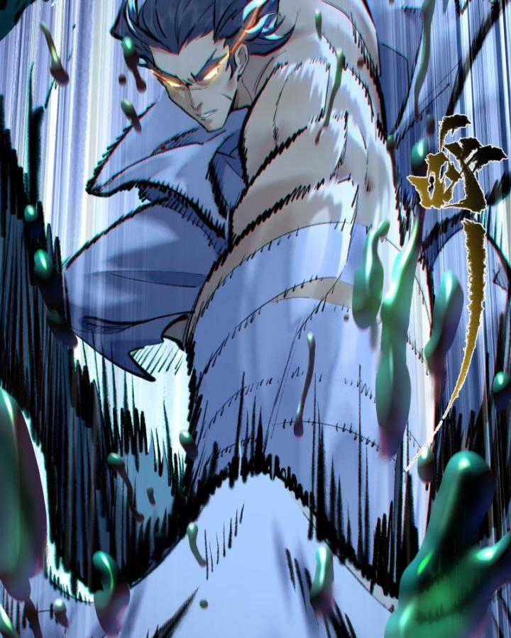 Nhất Niệm Tiêu Dao Chapter 32 trang 16