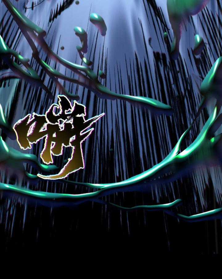 Nhất Niệm Tiêu Dao Chapter 32 trang 17