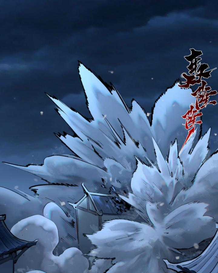 Nhất Niệm Tiêu Dao Chapter 32 trang 22