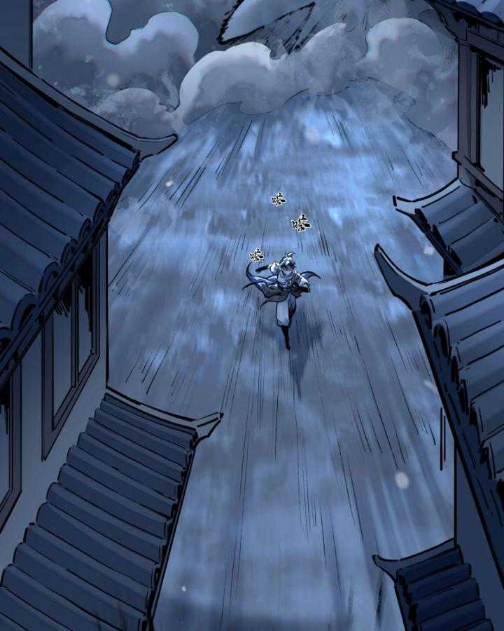 Nhất Niệm Tiêu Dao Chapter 32 trang 23