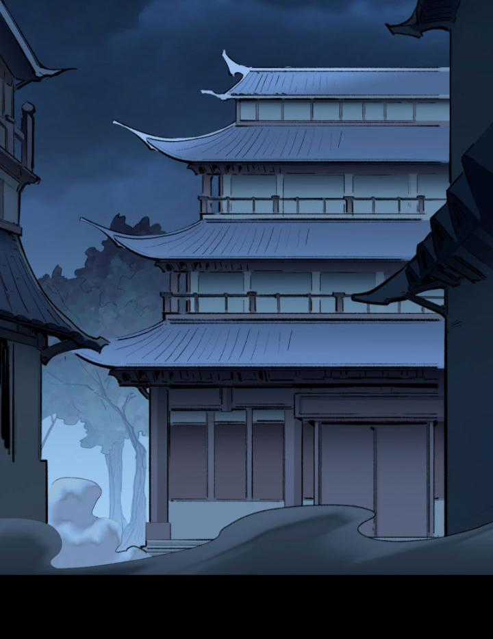 Nhất Niệm Tiêu Dao Chapter 32 trang 28