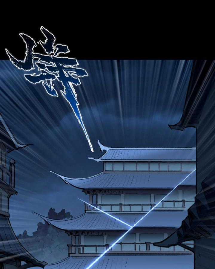 Nhất Niệm Tiêu Dao Chapter 32 trang 29