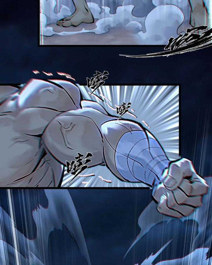 Nhất Niệm Tiêu Dao Chapter 32 trang 3