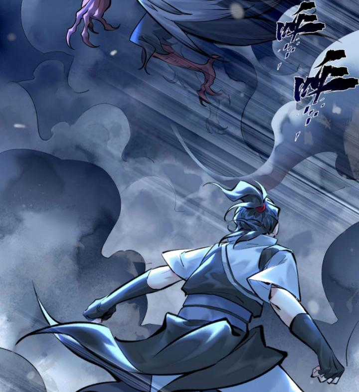 Nhất Niệm Tiêu Dao Chapter 32 trang 32