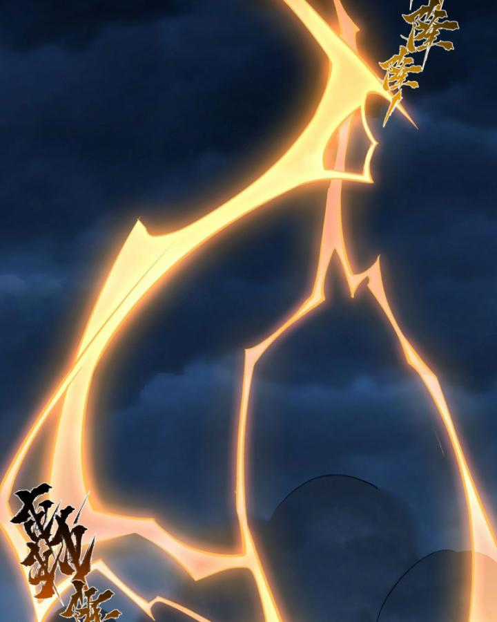 Nhất Niệm Tiêu Dao Chapter 32 trang 34