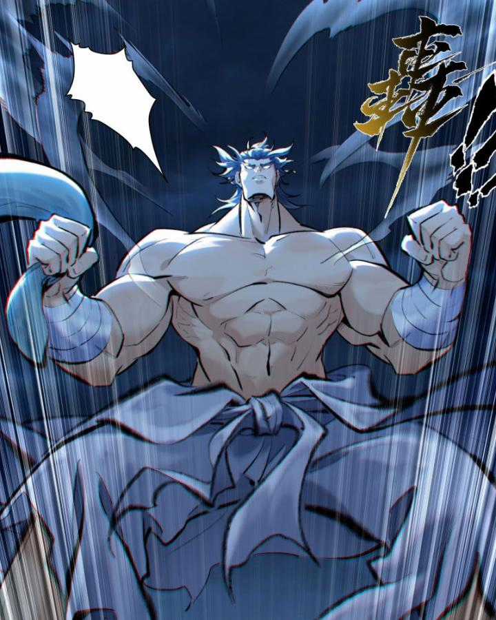 Nhất Niệm Tiêu Dao Chapter 32 trang 4