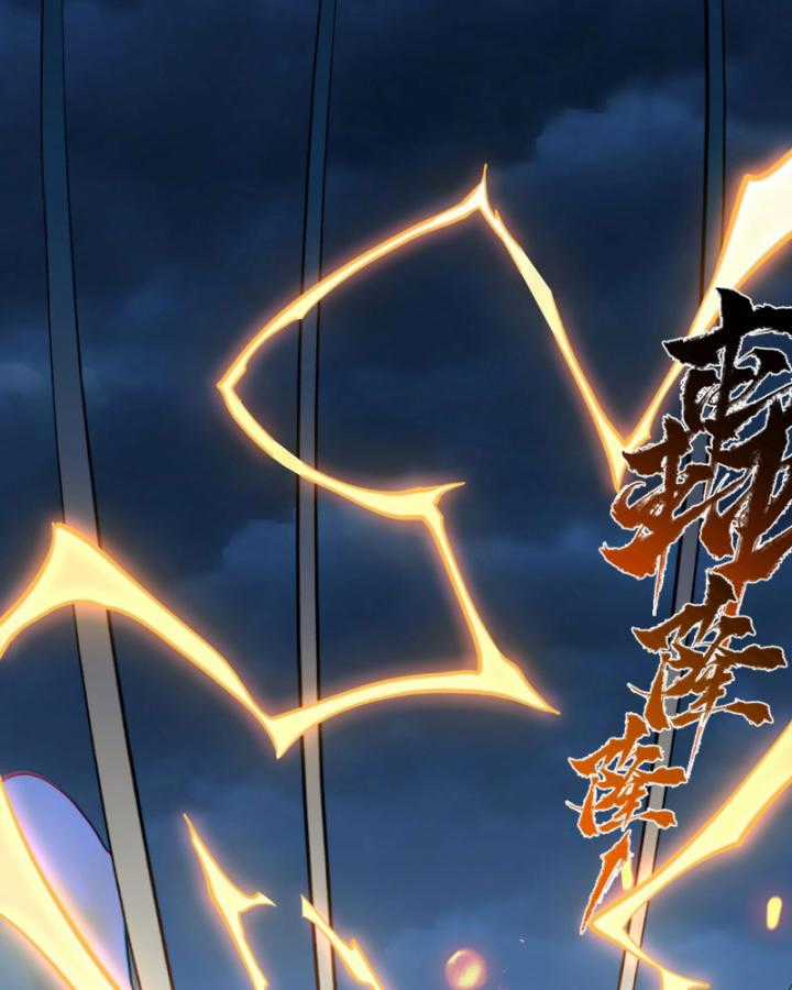 Nhất Niệm Tiêu Dao Chapter 32 trang 41