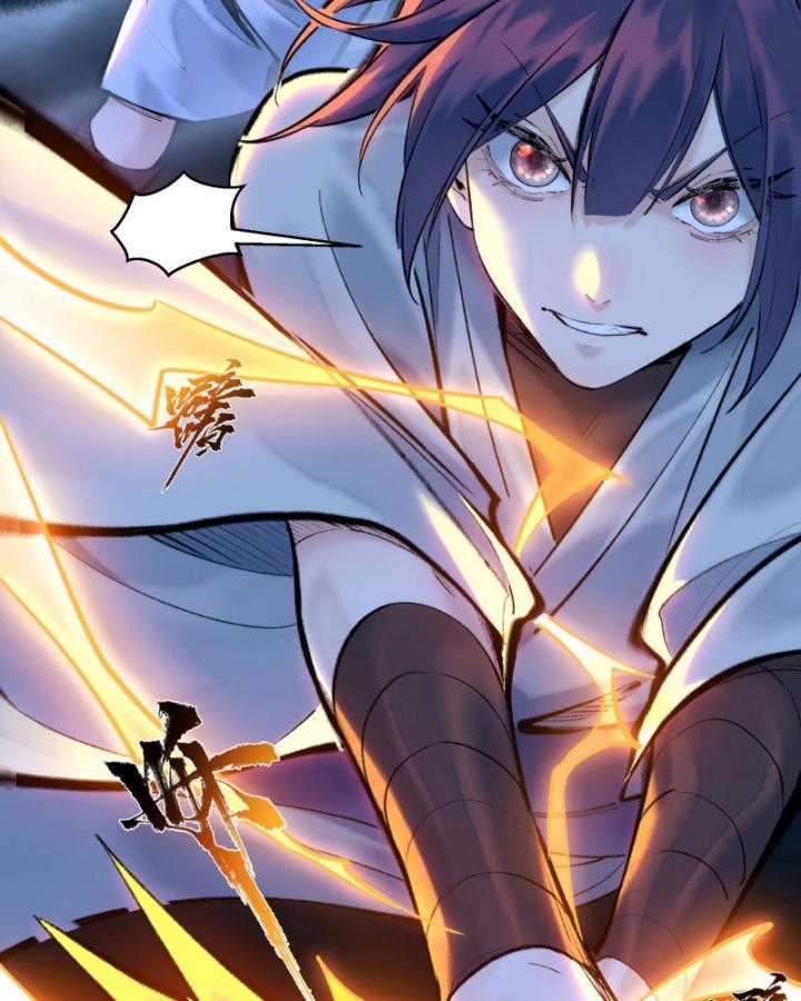 Nhất Niệm Tiêu Dao Chapter 32 trang 45