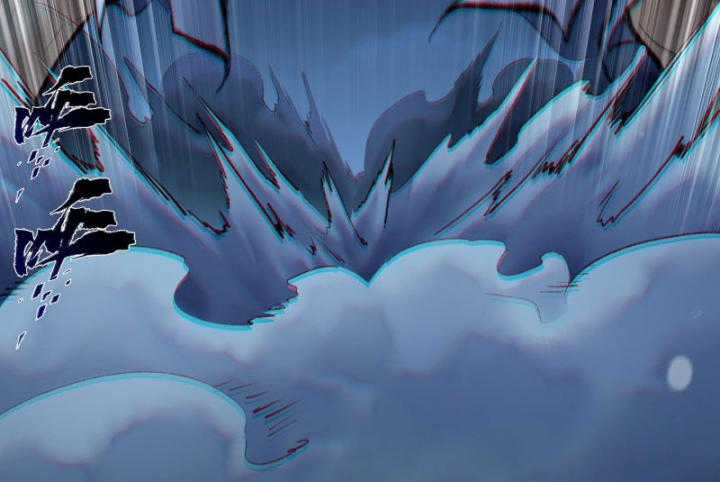 Nhất Niệm Tiêu Dao Chapter 32 trang 5