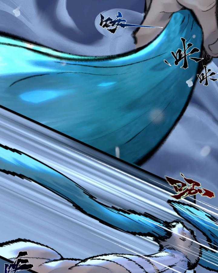 Nhất Niệm Tiêu Dao Chapter 32 trang 8