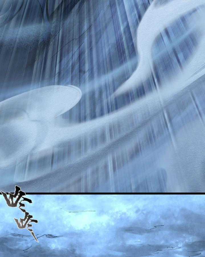 Nhất Niệm Tiêu Dao Chapter 33 trang 15