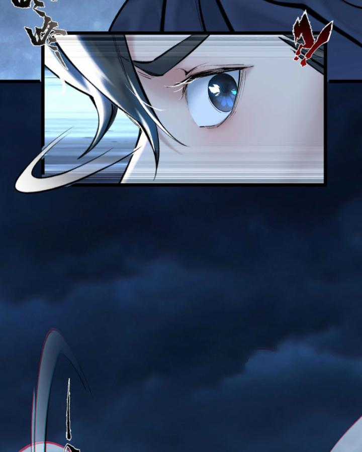 Nhất Niệm Tiêu Dao Chapter 33 trang 17