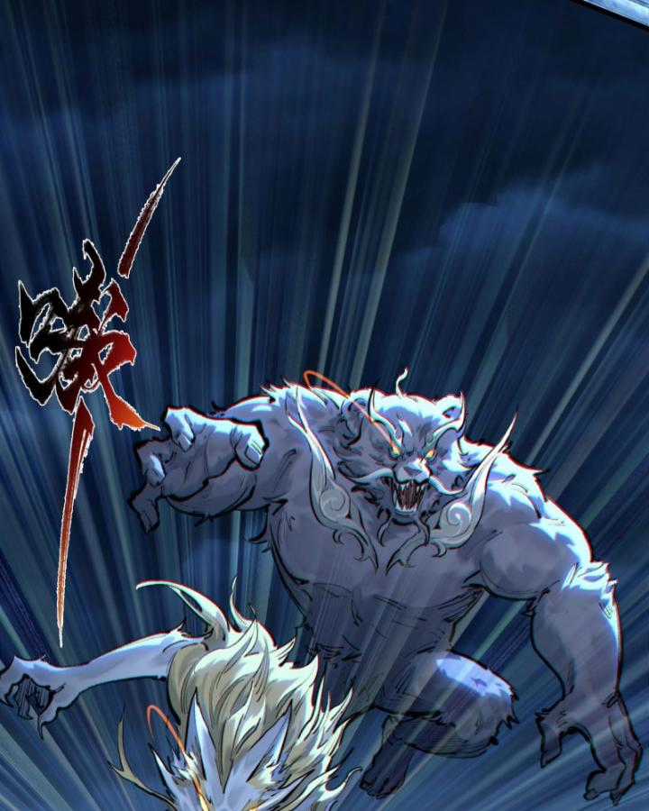 Nhất Niệm Tiêu Dao Chapter 33 trang 23