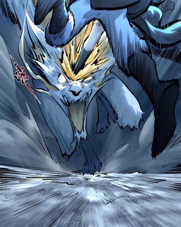 Nhất Niệm Tiêu Dao Chapter 33 trang 31