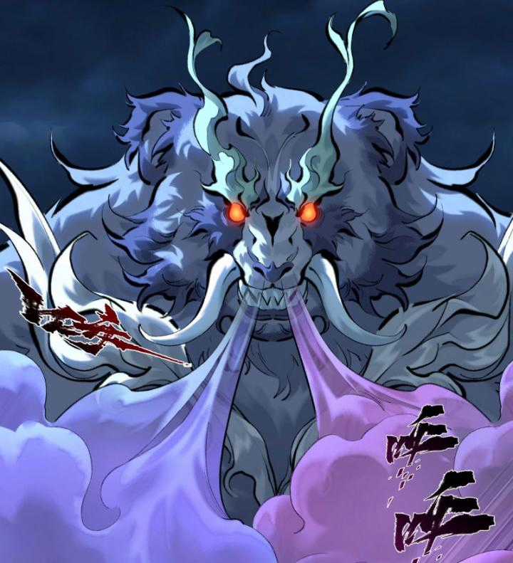 Nhất Niệm Tiêu Dao Chapter 33 trang 34