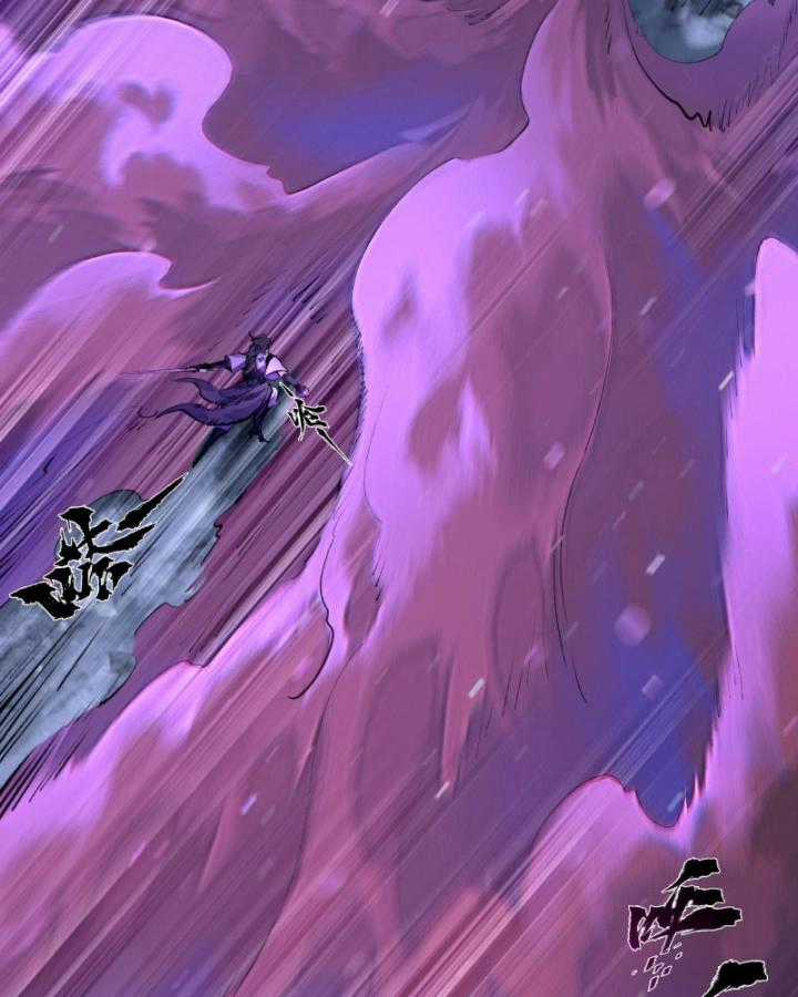 Nhất Niệm Tiêu Dao Chapter 33 trang 36