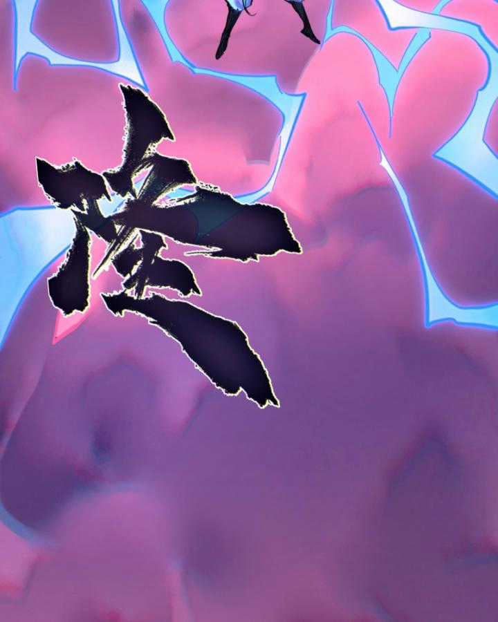 Nhất Niệm Tiêu Dao Chapter 33 trang 43