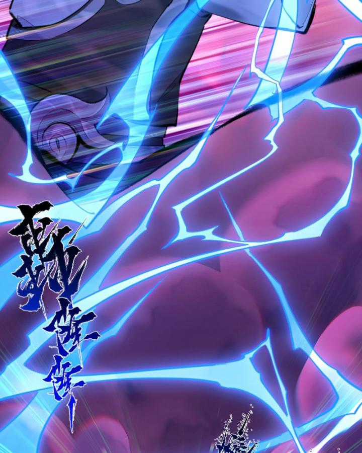 Nhất Niệm Tiêu Dao Chapter 33 trang 46