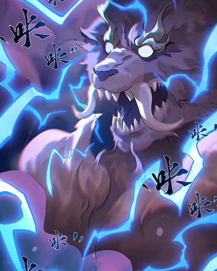 Nhất Niệm Tiêu Dao Chapter 33 trang 48