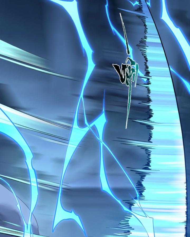 Nhất Niệm Tiêu Dao Chapter 33 trang 5