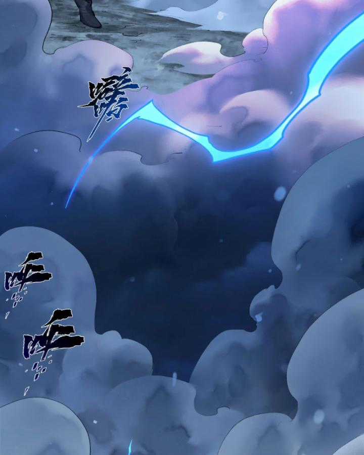 Nhất Niệm Tiêu Dao Chapter 33 trang 50