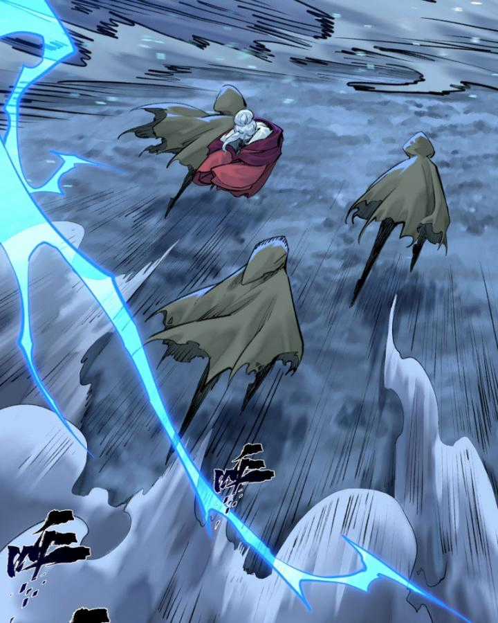 Nhất Niệm Tiêu Dao Chapter 33 trang 7