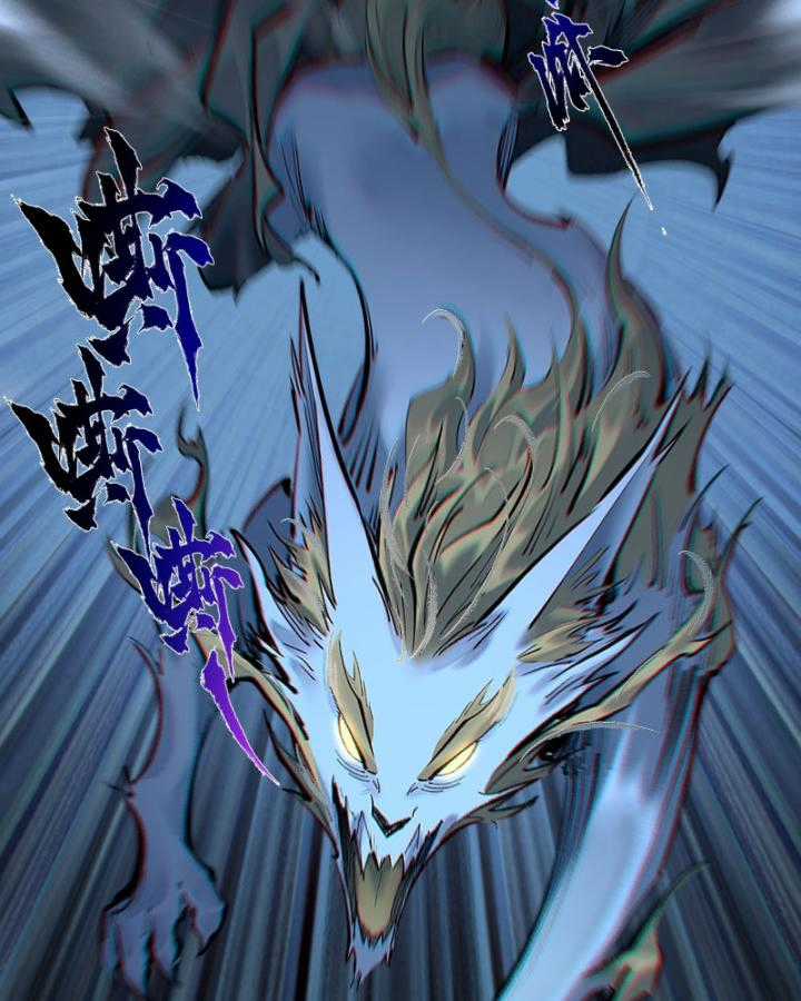 Nhất Niệm Tiêu Dao Chapter 33 trang 9