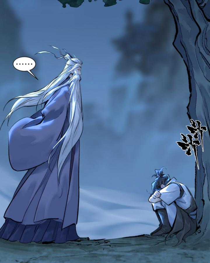 Nhất Niệm Tiêu Dao Chapter 34 trang 13