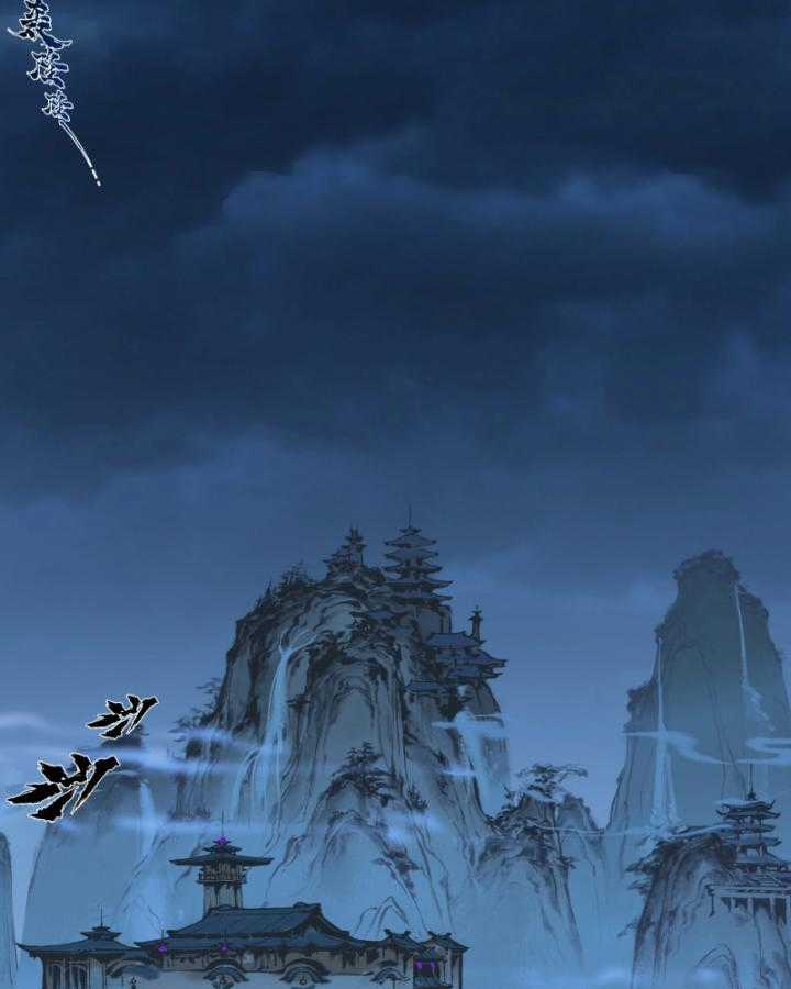 Nhất Niệm Tiêu Dao Chapter 34 trang 3